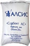 Сорбент АС