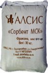Сорбент МСК