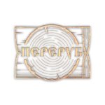 Переруб